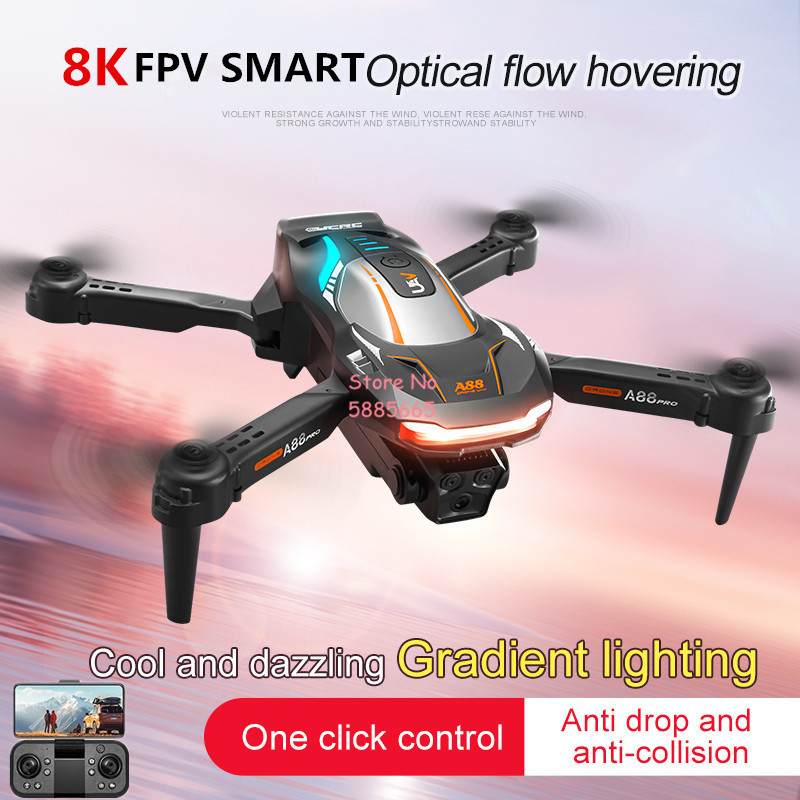 Kids Outdoor Storage - 8K Aerial Photography Optical Flow Positioning