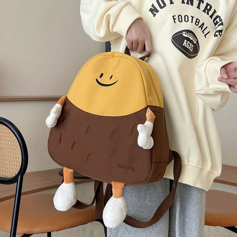 Kids Outdoor Backpack - 2026 New Children's Portable Handheld Backpack