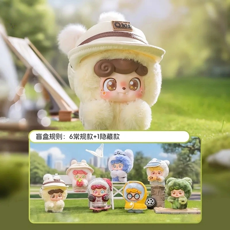 2025 New Genuine Q.Kid Outdoor - đánh giá và giá Q Kids Outdoor Activities