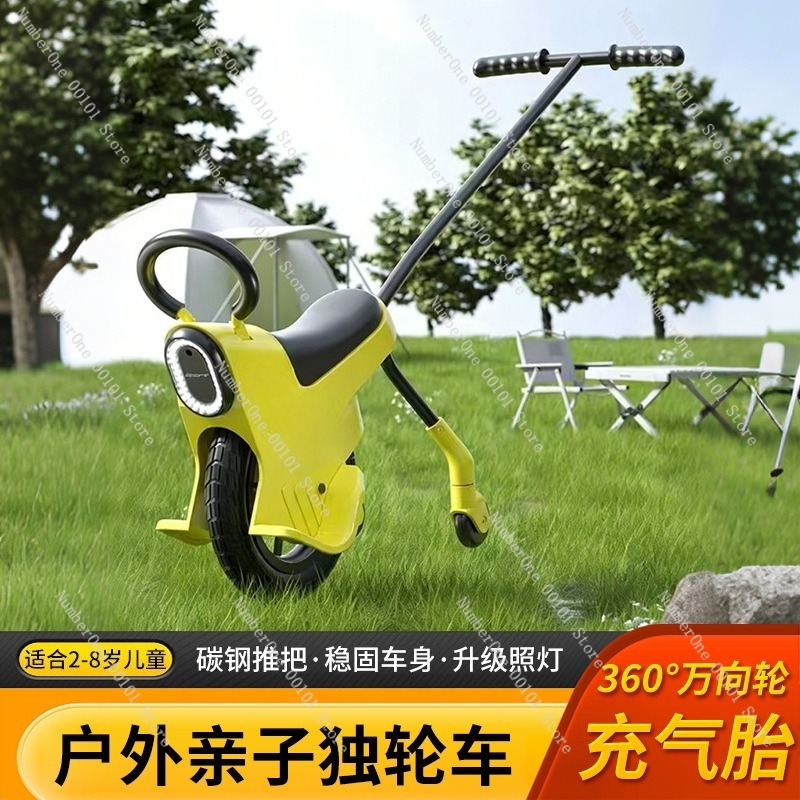 Outdoor Family Camping Kids Pu - đánh giá và giá Kids Outdoor Lights