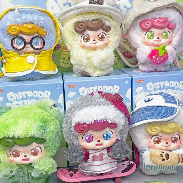 New Q.Kid Outdoor Activities S - đánh giá và giá Q Kids Outdoor Activities