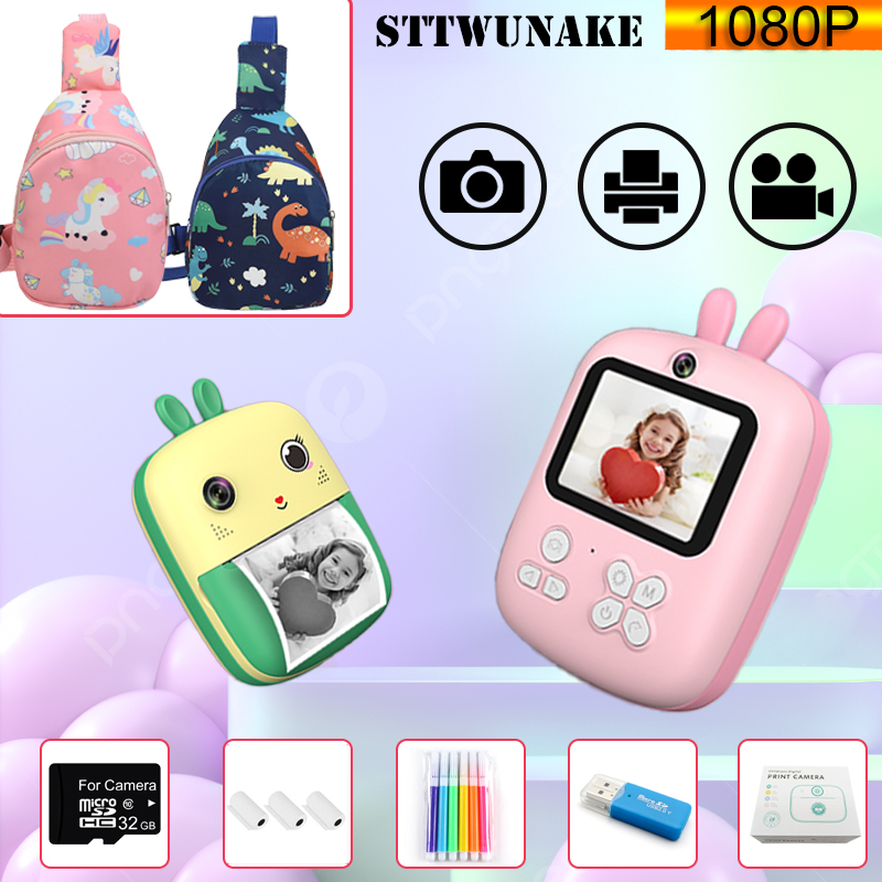 Children's Toys Instant Print  - đánh giá và giá Kids Outdoor Videos