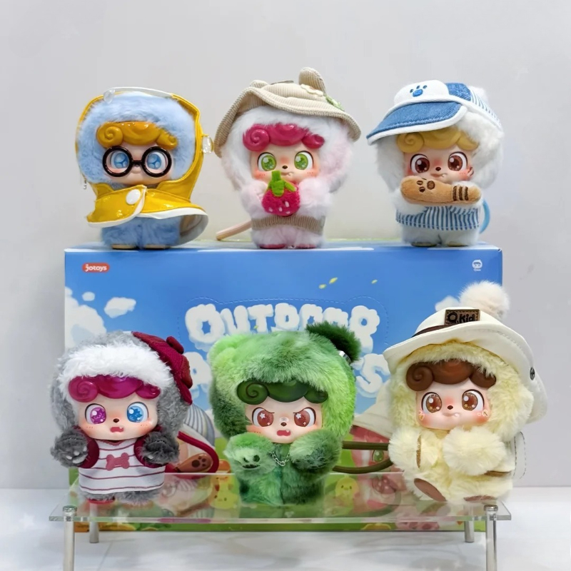 Jotoys Q. Kid Outdoor Activiti - đánh giá và giá Q Kids Outdoor Activities