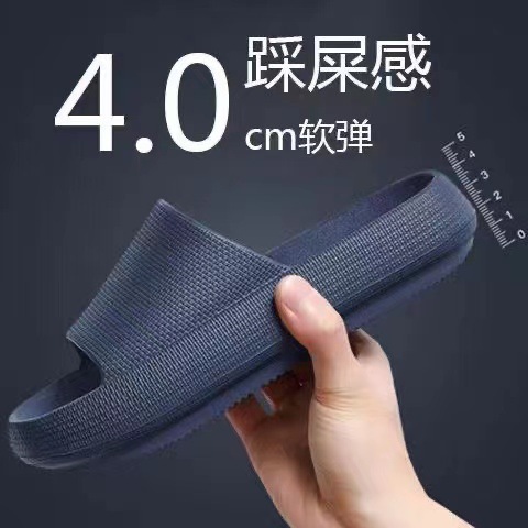 Outdoor Ultra-Soft Indoor-Outd - đánh giá và giá Kids Outdoor Shoes