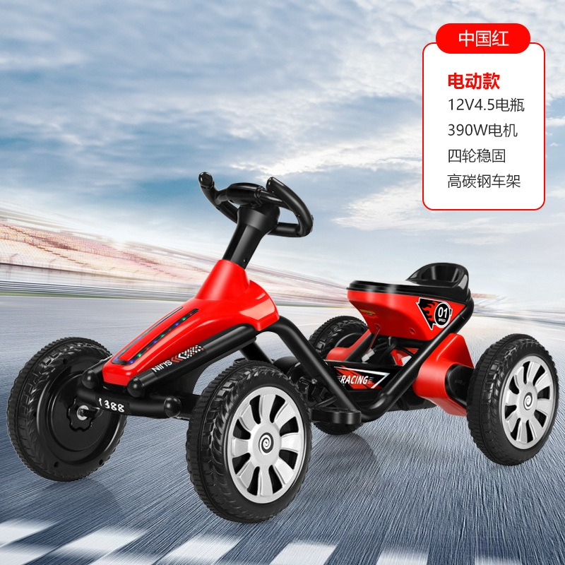 Children's Four-Wheel Pedal Go - đánh giá và giá Go Kart Pedal Kids