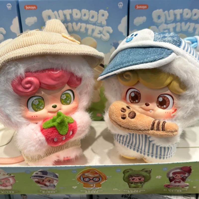 Q.Kid Outdoor Activities Serie - đánh giá và giá Q Kids Outdoor Activities