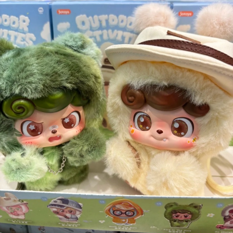 Q.Kid Outdoor Activities Serie - đánh giá và giá Q Kids Outdoor Activities