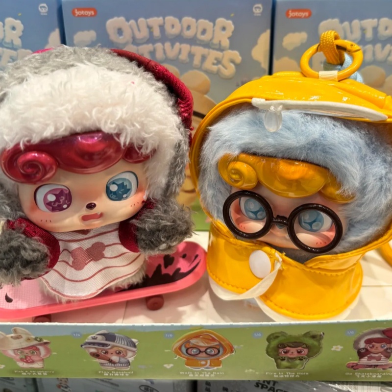 Q.Kid Outdoor Activities Serie - đánh giá và giá Q Kids Outdoor Activities
