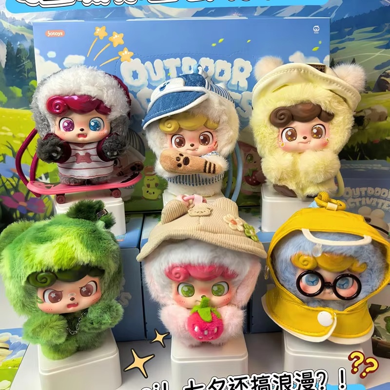 New Q.Kid Vinyl Face Blind Box - đánh giá và giá Q Kids Outdoor Activities