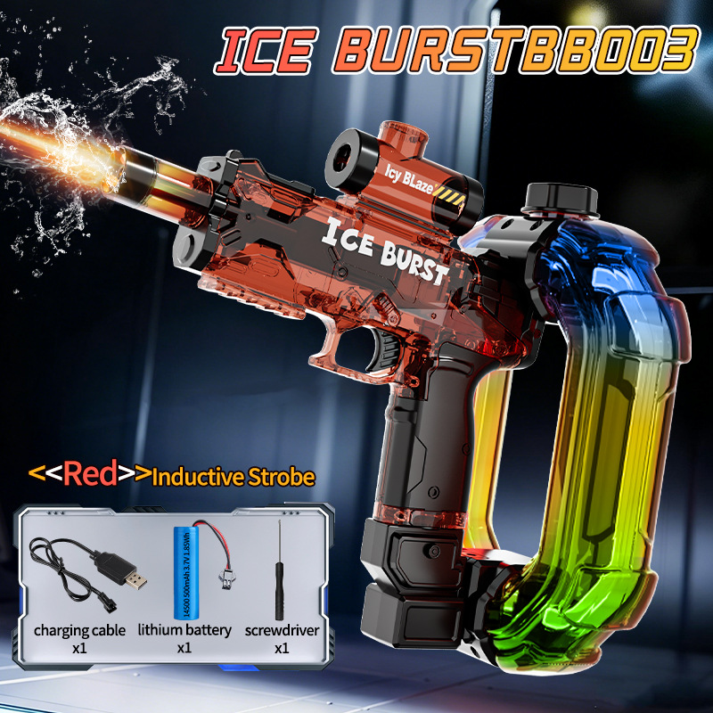 ICE BURST Electric Water Gun L - đánh giá và giá Kids Outdoor Lights