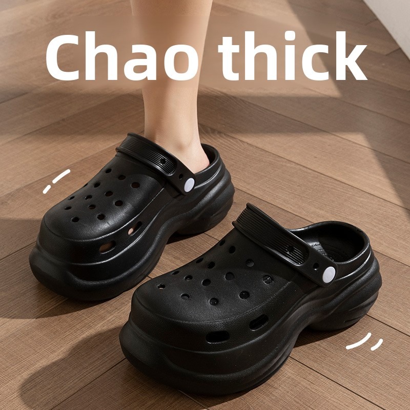Seaside Vacation Hole Shoes, W - đánh giá và giá Kids Outdoor Shoes